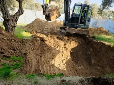 Aydın Çevre Düzenleme